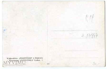 2000-20 Pochodnie Nerona 9 x 4 cm