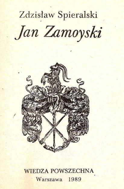 Zacne miasto Zamość przebogatej historii zafundowało sobie taką właśnie ostrzegawczą flagę (autor jest znany). Ale warum?