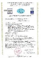 INFORMACJE Zestawy Konstrukcyjne Kontakt DREWPLAC s.c. ul. Pieczarkowa 1 43-365 Wilkowice tel/fax: +48 33 497 39 80 60-38-81 511-77-55-88 www.placezabaw.com email: infozuh@placezabaw.