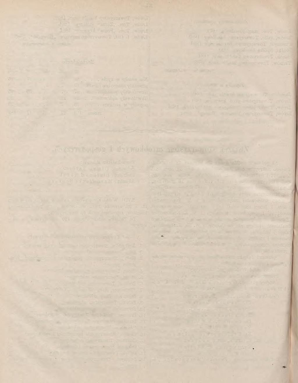 9. Dobromil, Towarzystwo zaliczkowe ; 20. Drohobycz, Towarzystwo zaliczkowe ; 2. Dubiecko, Towarzystwo zaliczkowe; 22. Dukla, Towarzystwo zaliczkowe; 23. Dynów, Towarzystwo zaliczkowe; 24.