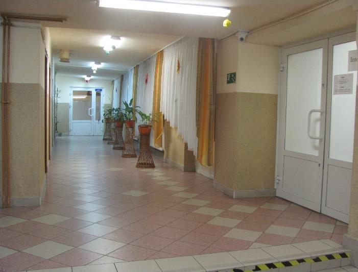 Wnętrze