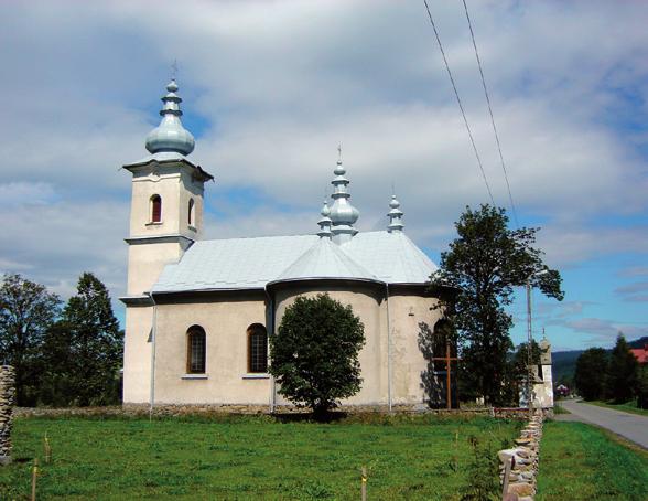 przez Huzary można dotrzeć pieszo do Tylicza. Kończy się Krynica-Zdrój. Zaczyna się szybki zjazd w kierunku Tylicza. W dole już widać, rozległą, nie zalesioną, kotlinę.