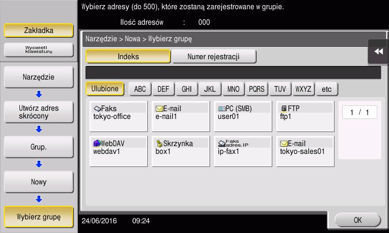 Aby wyszukać odbiorcę, można skorzystać z następujących dwóch metod.