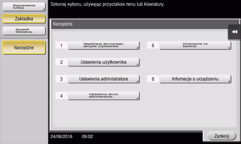 4.2 Korzystanie z funkcji przeglądarki internetowej 4 Rejestrowanie licencji Numer seryjny urządzenia należy zarejestrować na stronie sieci Web License Management Server (LMS).