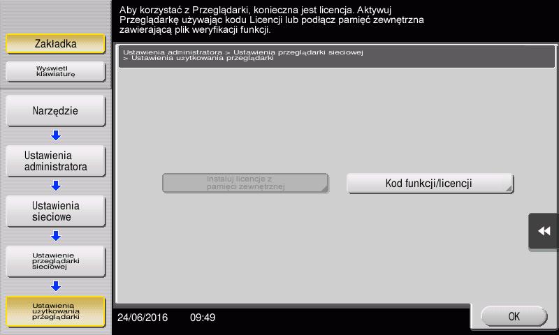 4.2 Korzystanie z funkcji przeglądarki internetowej 4 Korzystając z urządzenia pamięci przenośnej USB 1 Dotknąć [Narzędzia], a następnie wybrać [Ustawienia administratora] - [Ustawienia sieciowe] -
