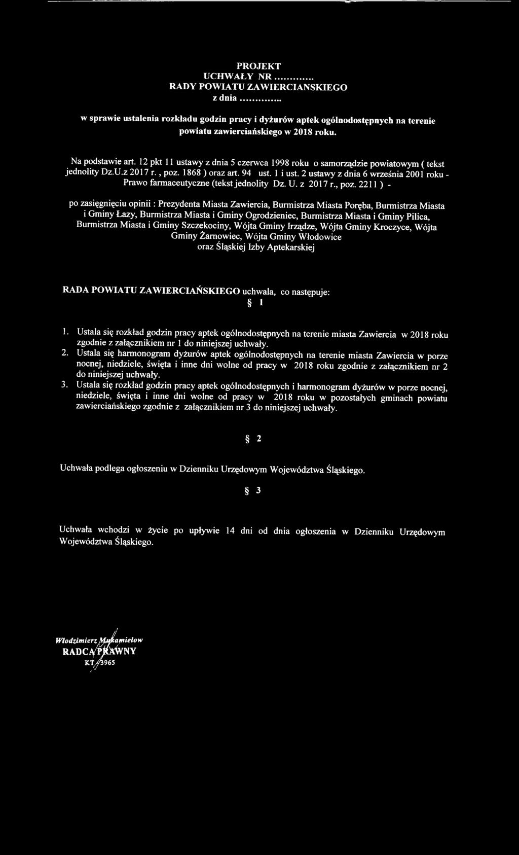 2 ustawy z dnia 6 września 2001 roku - Prawo farmaceutyczne (tekst jednolity Dz. U. z 20 r., poz.