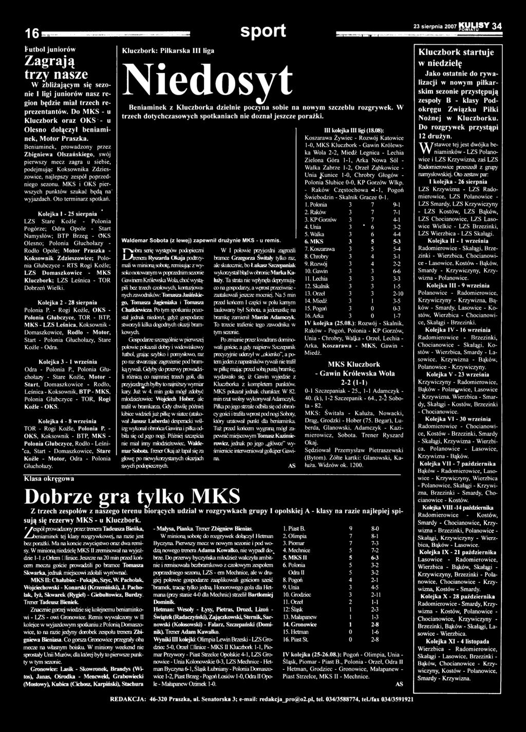 Dziaki Dobrze Wielki. Oferty sprzeday, wynajmu i zamiany dziaek. Dziaki budowlane oraz rekreacyjne. Twoja tablica ogosze lokalnych. Dziaki Dobrze Wielki na sprzeda, do wynajcia na zamian