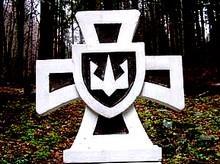 Czas zabijania Symbol UPA Trudne lata okupacji przeżywali mieszkańcy Zamojszczyzny nie tylko przez Niemców rozpoczną się wysiedlenia, ale także przez Ukraińców.