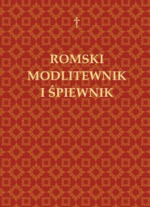 programo isy te kereł motywacja terne manusienge kaj te syklon pe studia i kaj te osiąginen syr najfededyr wyniki dre syklakiryben.