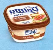 Łaciaty 135 g;