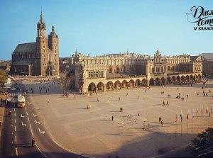 Kraków,