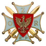 Piłsudzkiego Wyższa Szkoła