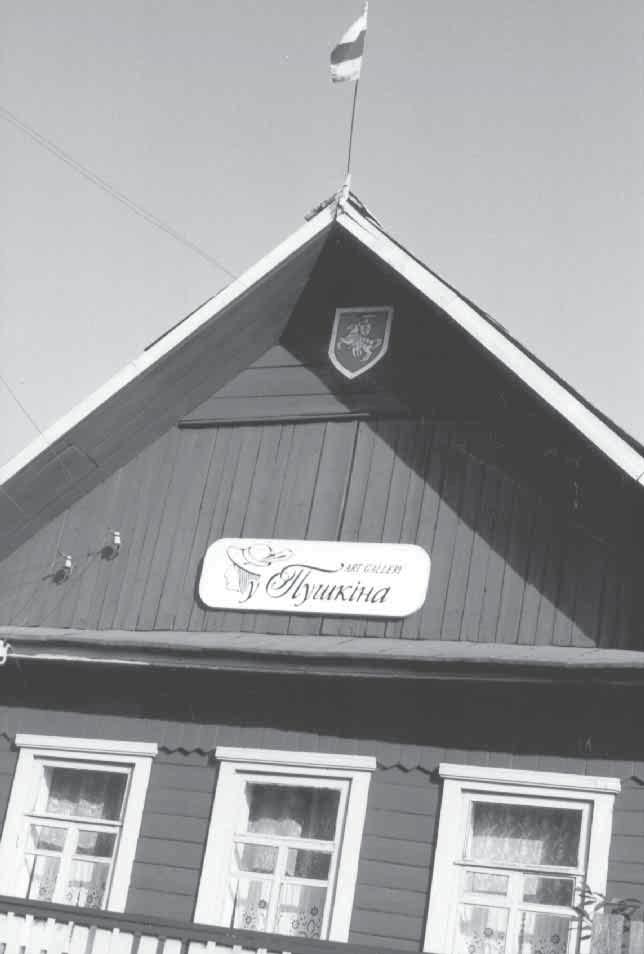 Öóä ó Áîáðû -, -, -, -. ; - -., -...., -.,! mbulans. -.,. ( )., - :?!., -,! 1994 -,.