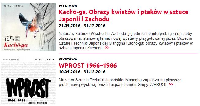 00 Zwiedzanie z przewodnikiem I