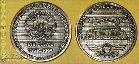 Medal kolejowy - związkowy ZZK Medal kolejowy - związkowy ZZK FEDERACJA ZWIĄZKÓW ZAWODOWYCH PACOWNIKÓW PKP VIII ZJAZD FZZP PKP / ZWIĄZEK ZAWODOWY