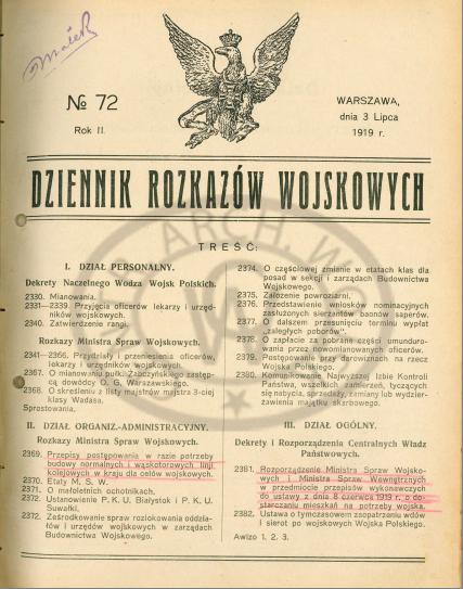 Dziennik Rozkazów Wojskowych nr 72 z dnia 3 lipca 1919 r. opublikował Rozkaz Ministra Spraw Wojskowych (poz. 2372) o ustanowieniu z dniem 24 czerwca 1919 r. Powiatowej Komendy Uzupełnień Suwałki.