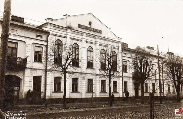 Po ppłk Kaj komendantami PKU byli: mjr Konrad Żelazny (od 1931 do 14 listopada 1932 roku), ppłk Witold Zasztowt (od 28 listopada 1932 roku).