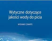 Artykuł 2 Definicje Istniejące definicje zostały nieco doprecyzowane i dodano nowe definicje (
