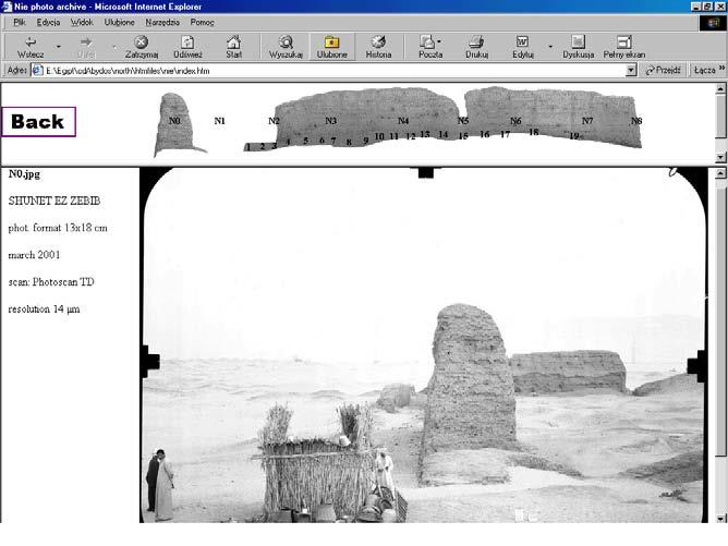 jpg = north inner wall exterior elevation.