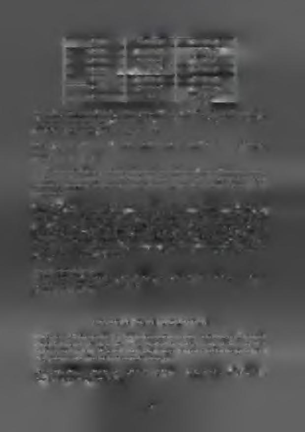 ; 10/2018 * * 25/2018 * * 35/2018 * * 41/2018 * * 51/2018 * * 62/2018 * * 74/2018 11.06.