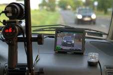 Jest to urządzenie do kontroli i rejestracji zdarzeń w ruchu drogowym, które łączy w sobie kilka funkcji: wideorejesratora, radarowego miernika prędkości oraz fotoradaru.