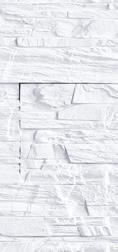 Gypsum 2 cm Quantity in package: 0,48