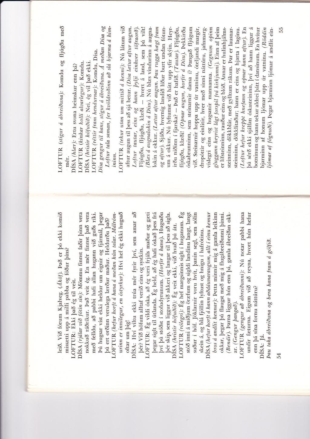 74