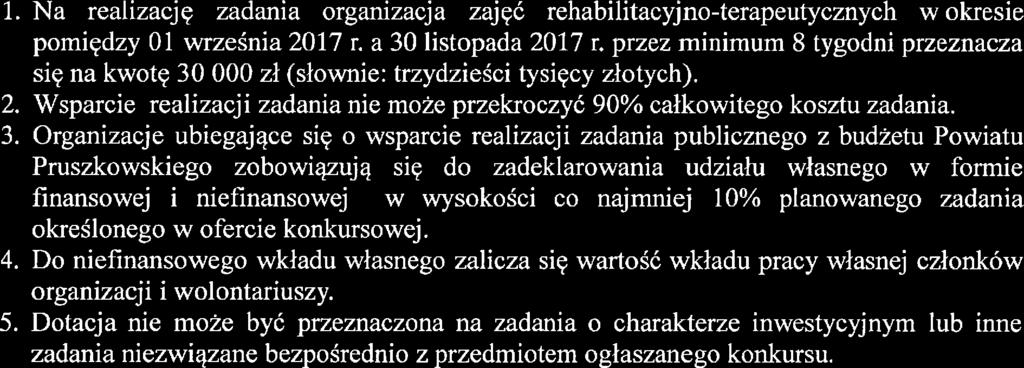 handlowego będącymi państwowymi lub samorządowymi osobami prawnymi oraz niedziałających w celu osiągnięcia zysku osób prawnych lub jednostek organizacyjnych nieposiadających osobowości prawną, którym
