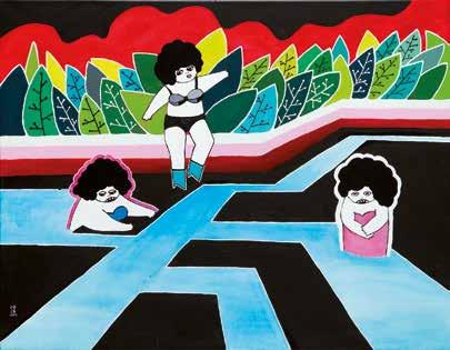 ) NARODZINY ATENY, 2014 R.