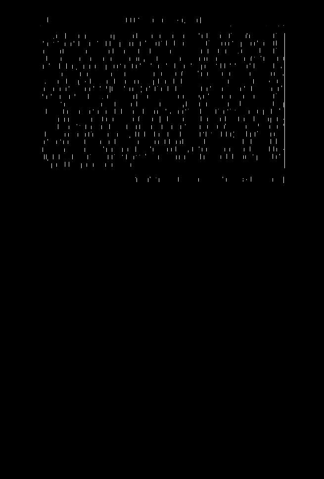 18 Elżbieta Kowalczyk-Heyman described in a copious protocol-account and a brief description found in the chronicie of Wigand.