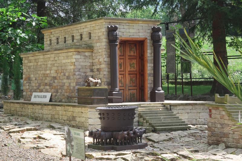 Park Miniatur Ogród Biblijny Ogród Biblijny w Myczkowcach Powstał w 2010 roku i ciągle jest zmieniany, urozmaicany i rozbudowywany.