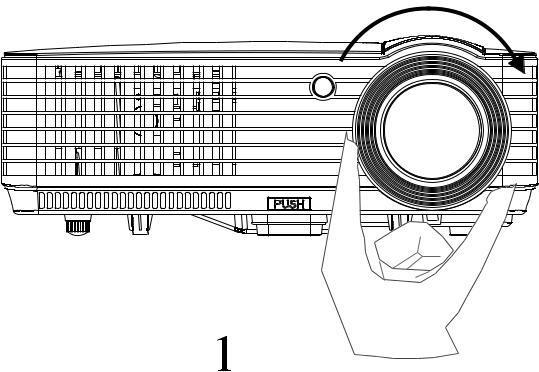 NEXA 12. Ustawienia obrazu Kiedy używasz projektora po raz pierwszy obraz może być nieczytelny lub trapezoidalny.