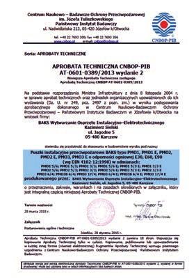 Powszechnie stosowną w Europie (tkże w Polsce), jedyną normą szczegółowo regulującą tę kwestię jest niemieck Norm DIN 0:.