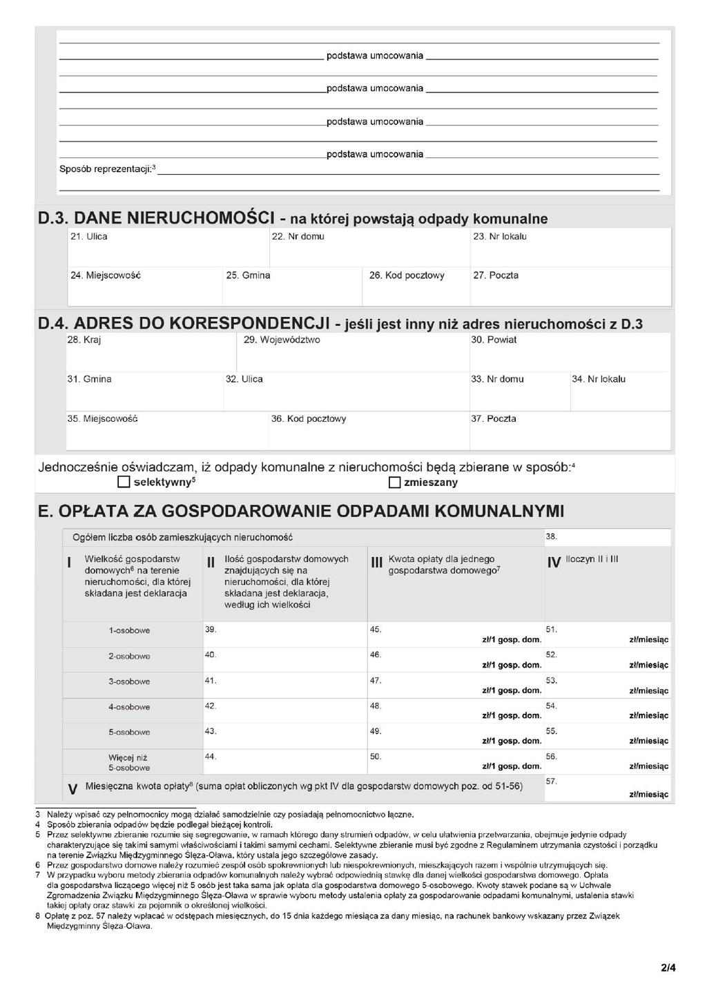 Dziennik Urzędowy