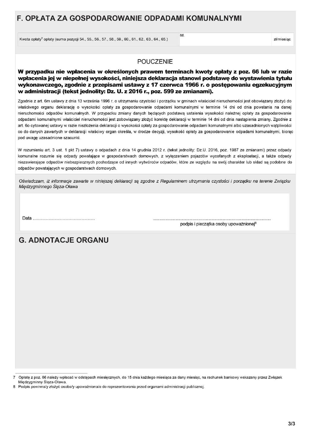 Dziennik Urzędowy
