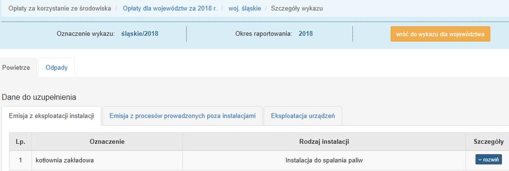 W przypadku braku danych do uzupełnienia w zakładce wyświetla się informacja Brak danych do uzupełnienia przykład poniżej.