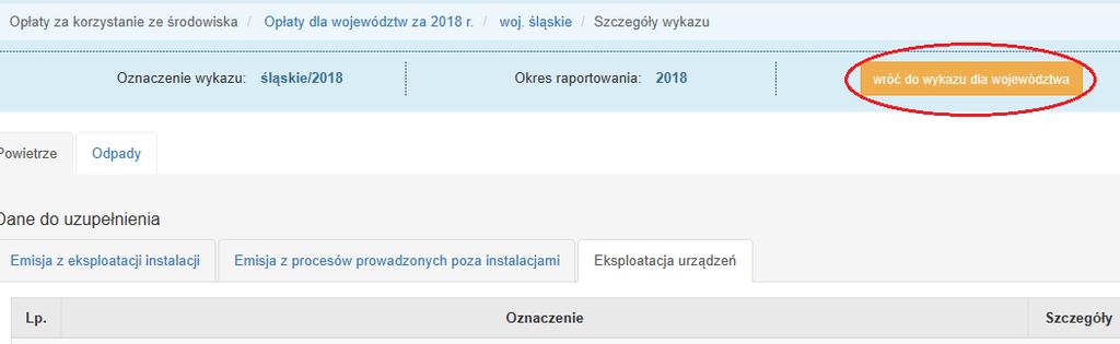 4. Po uzupełnieniu wielkości emisji dane należy zapisać. UWAGA!