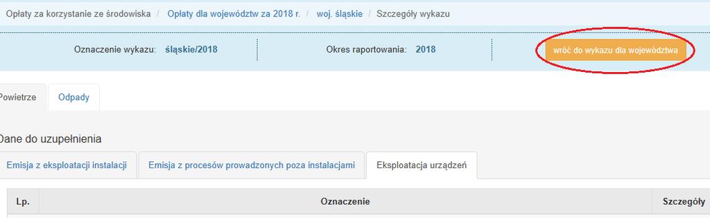 4. Po uzupełnieniu wielkości emisji dane należy zapisać. UWAGA!