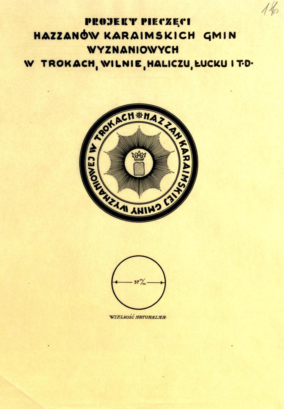 138 Rafał Witkowski Ryc. 8.