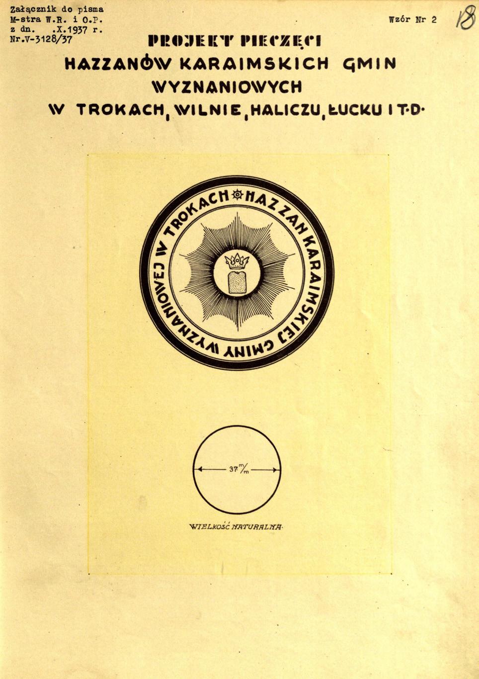 140 Rafał Witkowski Ryc. 11.