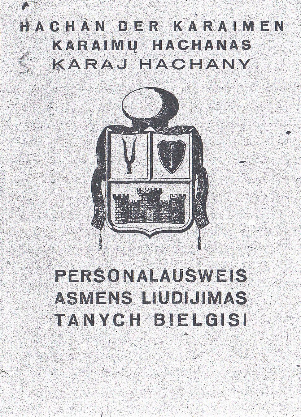 Glossa do karaimskiej sfragistyki Ryc. 14.