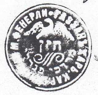 Glossa do karaimskiej sfragistyki 133 Bibliografia Kiaupa, Zigmantas, Dwuczłonowe miasto Troki w XV XVI wieku, [w:] Z dziejów kultury prawnej.