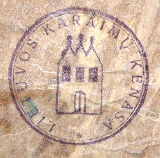 Kobeckaitė, Halina, Karaimi w Wilnie i Trokach, Polska Sztuka Ludowa. Konteksty 1993, nr 3 4, s. 45 46.