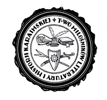 Dziedzictwo Narodu Karaimskiego we Współczesnej Europie, pod red. M. Abkowicz i H. Jankowskiego, Wrocław 2004 [druk: 2005] s. 71 83.