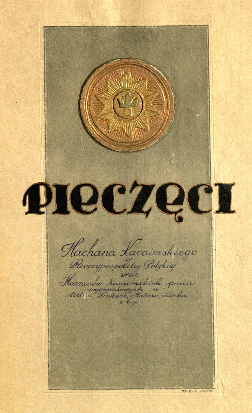 134 Rafał Witkowski Ryc. 4.
