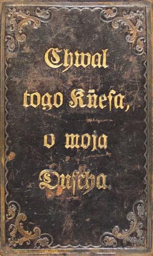 Psalm 41, 1 3 Zamóžny cerkwjeńc zmaka w zymje jadno zajtšo swójogo fararja, kótaryž jomu z krotkim a ze słodkim tak wót Boga groni: Dobrjejtšo, luby Juro, hudowa Starikowa njama žednog palenja