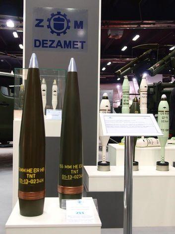 Nowodębska firma prowadziła rozpoznawanie możliwości współpracy z zagranicznym partnerem w opracowaniu i produkcji amunicji do haubicy 155 mm mniej więcej od lat 2004-2005.