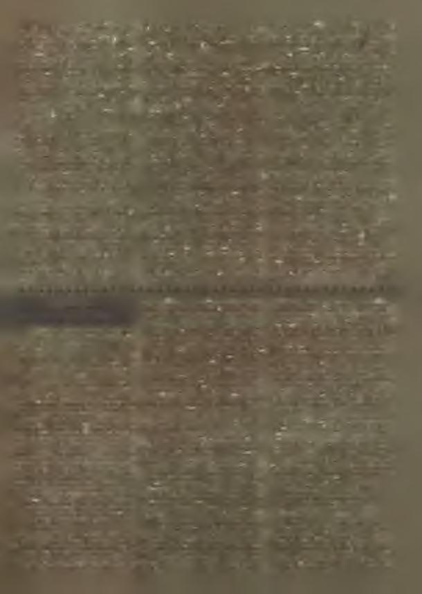 Młoda kĕbĕtark a pokaza nam w osebitosće tu teje zajim aw eje, w e w šelakorych časach n astateje cyrkw je, kotraž je přiklad ew angelskich barokowych cyrkw jow w S a k sk ej.