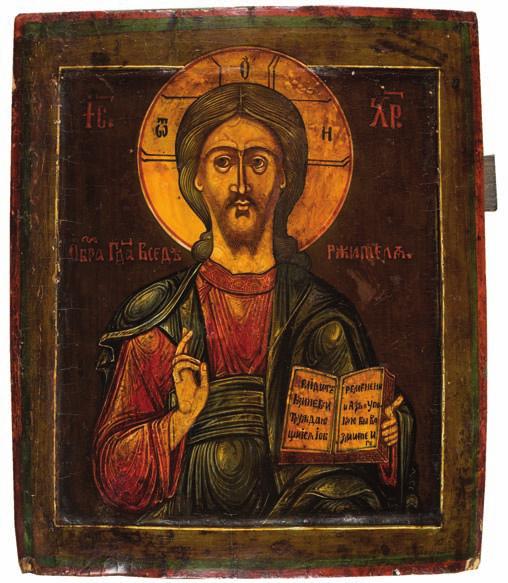 cm, rosja, XViii w. 12.000,- 78.