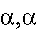 Reakcje charakterystyczne wybranych kationów Ag + + HCl... + H + Ag + + NaOH... + Na + Ag + + K 2 Cr 2 O 7... + 2K + Ag + + KSCN... + K + Obserwowany efekt Pb 2+ + 2HCl... + 2H + Pb 2+ + 2NaOH.